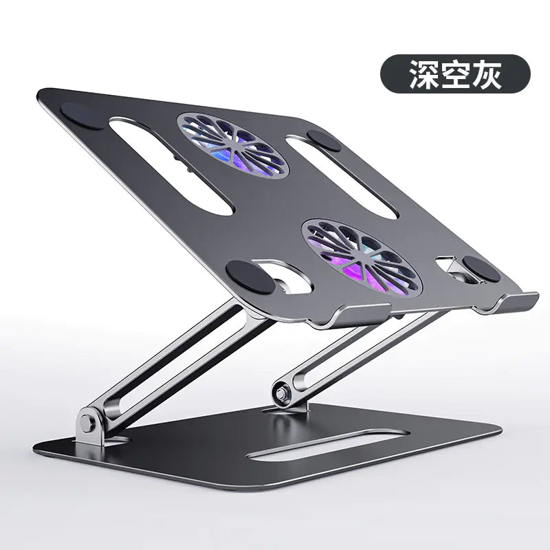 Laptop Stand with Height Adjustment and Cooling Feature