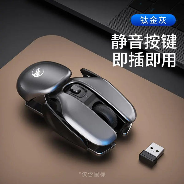 titanium-gray-mute-button-integrated-aluminum-alloy-wireless-connection-official-standard