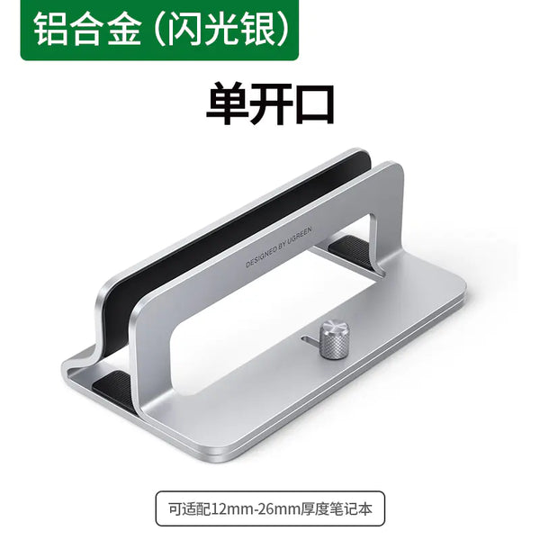 single-opening-aluminum-alloy-flash-silver