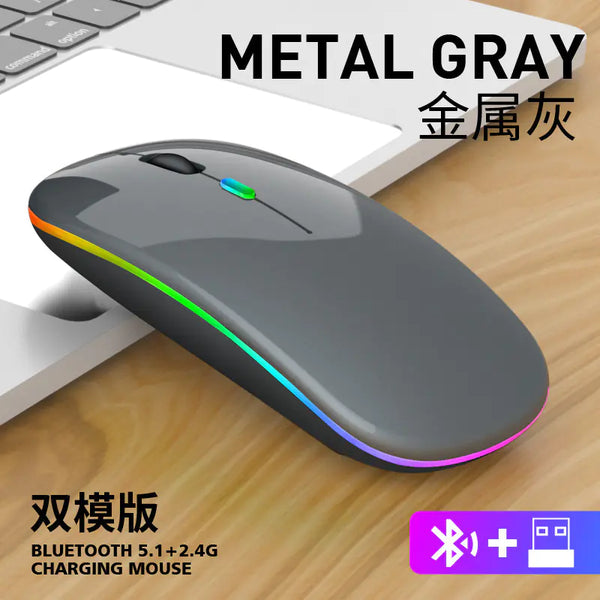 charging-2-4g-bluetooth-gray-luminous-version
