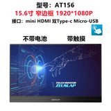 ZEUS 16" 2.5K 144Hz Portable Touchscreen Monitor