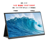 ZEUS 16" 2.5K 144Hz Portable Touchscreen Monitor