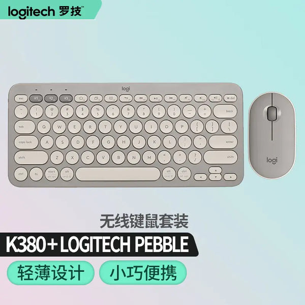 pebble2-k390-set-smoke-cloud-ash
