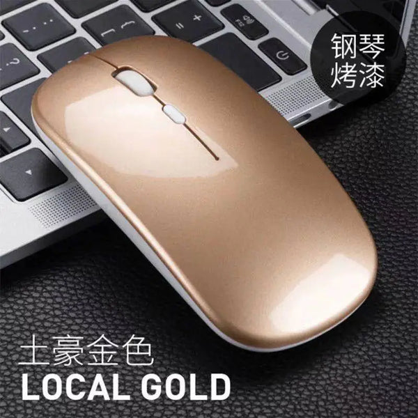 charging-2-4g-tuhao-gold