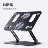 Laptop Stand with Height Adjustment and Cooling Feature