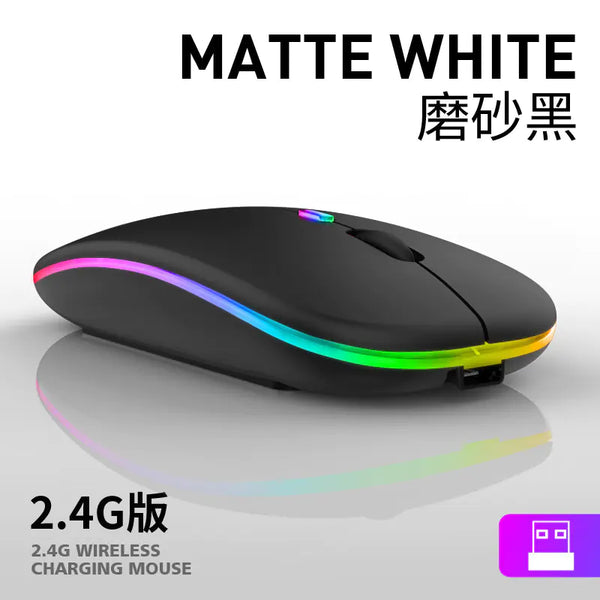 charging-2-4g-matte-black-luminous-version