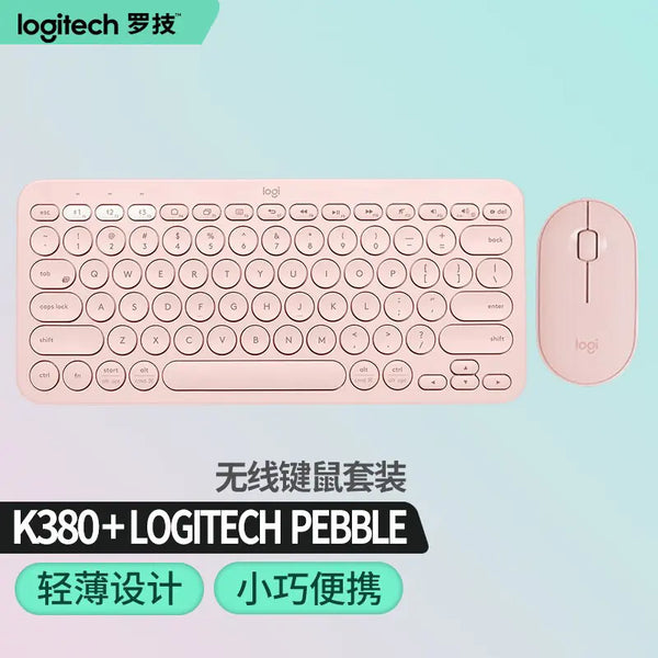 pebble2-k390-set-yunxia-powder