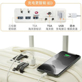 20-Inch Multifunctional PC Luggage with Wheels