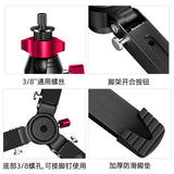 Aluminum Alloy Mini Tripod for Phones and Cameras