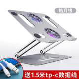 Laptop Stand with Height Adjustment and Cooling Feature