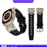 Titanium Stainless Steel + TPU Band for Apple Watch Ultra2