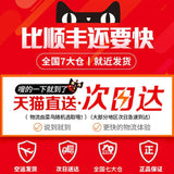 Bluetooth Silent Rechargeable Wireless Mouse (Not for Xiaomi)