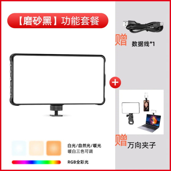 matte-black-universal-shelf