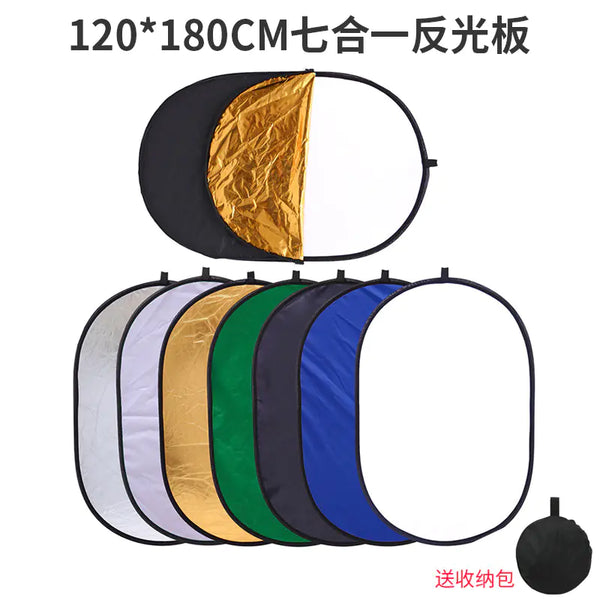 120-180cm-seven-in-one-reflector
