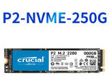 Crucial Yingruida P2 P3PLUS High-Performance SSD