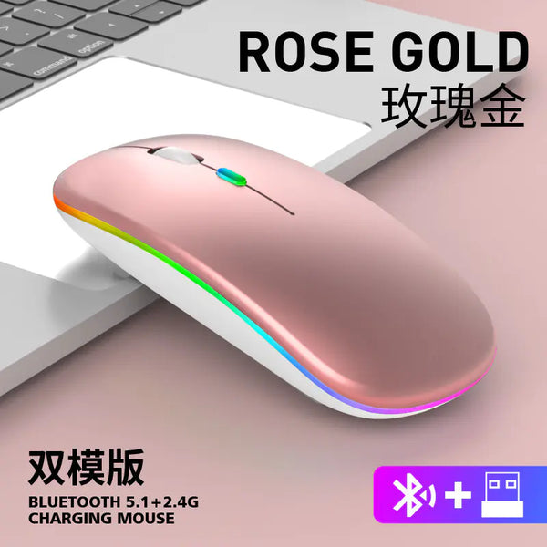 charging-2-4g-bluetooth-rose-gold-luminous-version