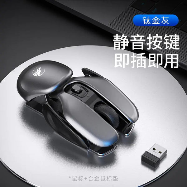 titanium-gray-mute-button-integrated-aluminum-alloy-wireless-connection-gift-mouse-pad-official