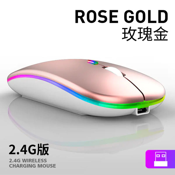 charging-2-4g-rose-gold-luminous-version